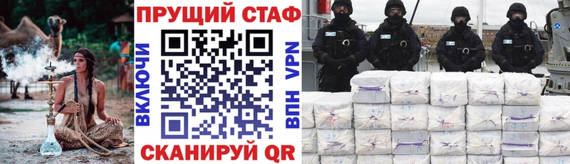 Виды наркотиков купить Лангепас ГАШ  Cocaine  Меф 
