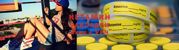 шишки Балахна