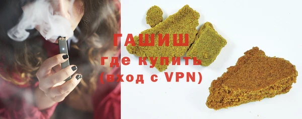 метадон Баксан