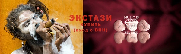 метадон Баксан