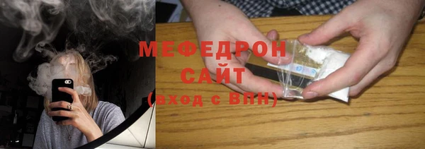 марки nbome Балабаново