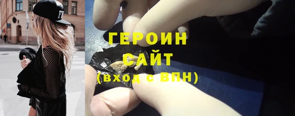 амф Строитель