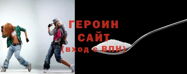 марки nbome Балабаново