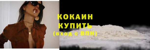 метадон Баксан