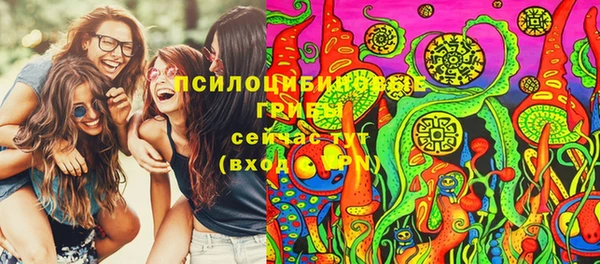 метадон Баксан