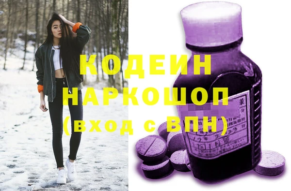 метадон Баксан