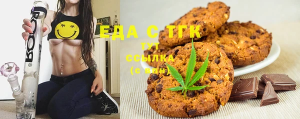 марки nbome Балабаново