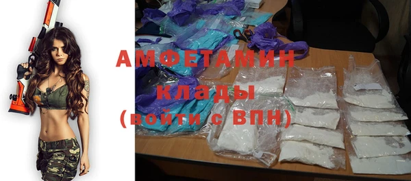 метадон Баксан
