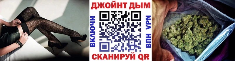 Канабис план  Лангепас 